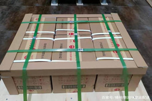 齐齐哈尔三家子航空快递酒水【机场货运当天